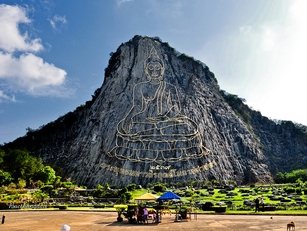 Đồi Vọng Cảnh Khaopratamak